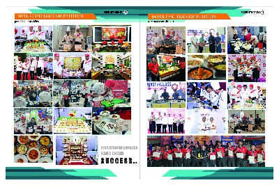 social media gallery