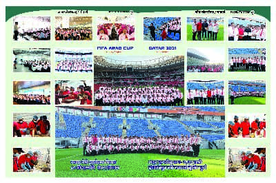 social media gallery