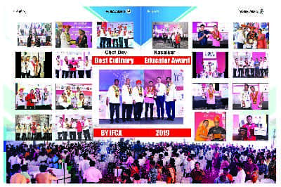 social media gallery