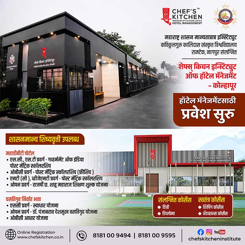 social media gallery