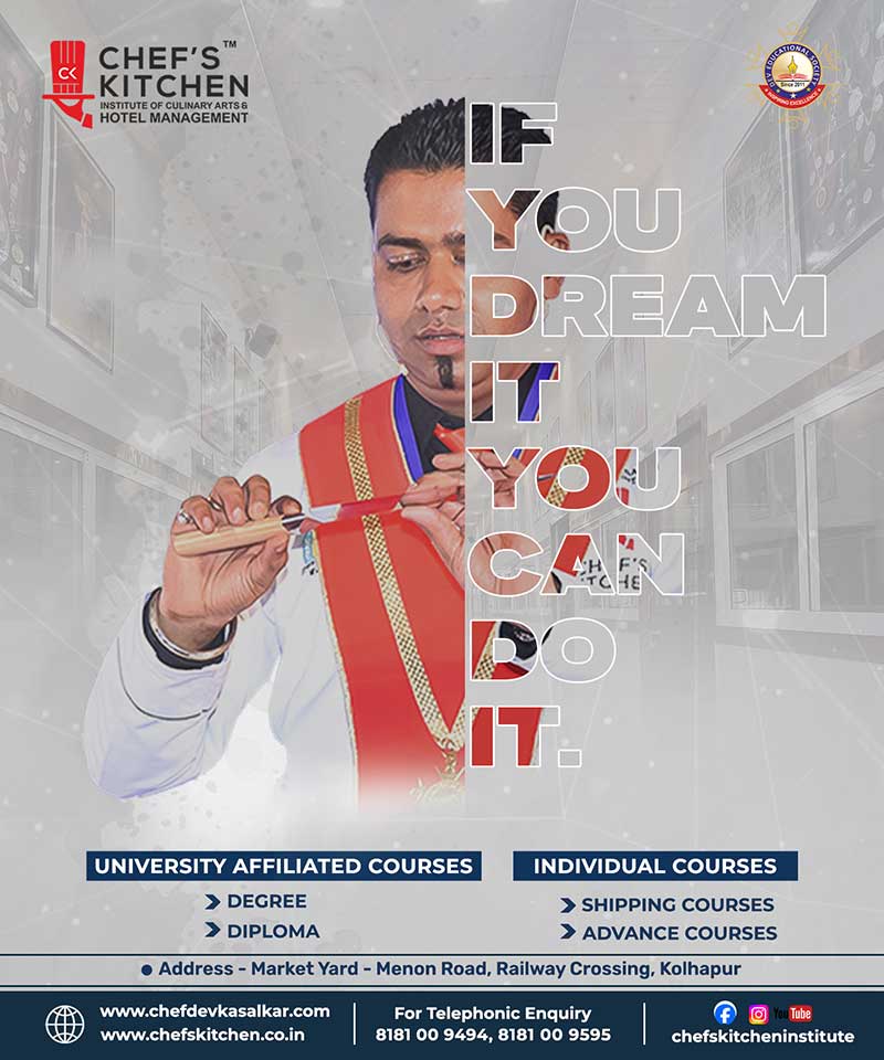 social media gallery