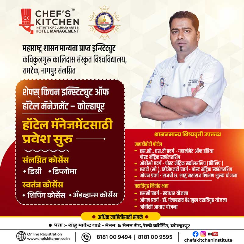 social media gallery