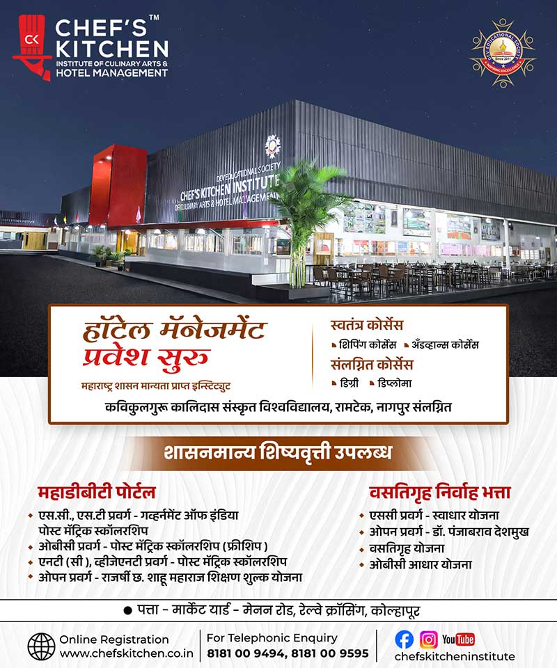 social media gallery