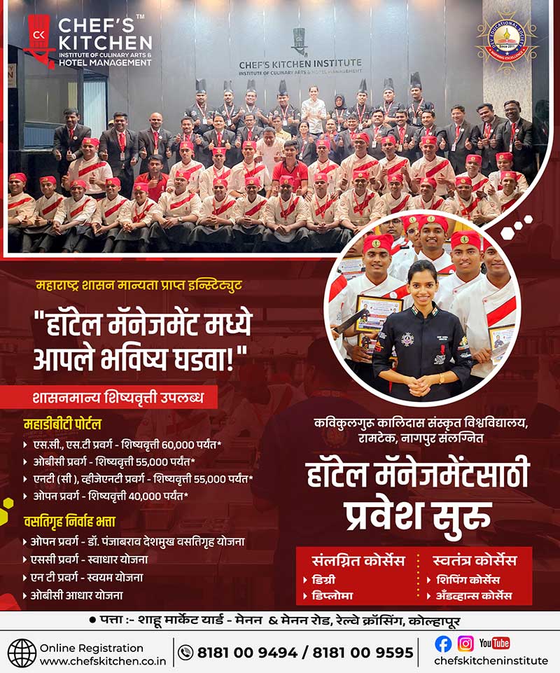 social media gallery