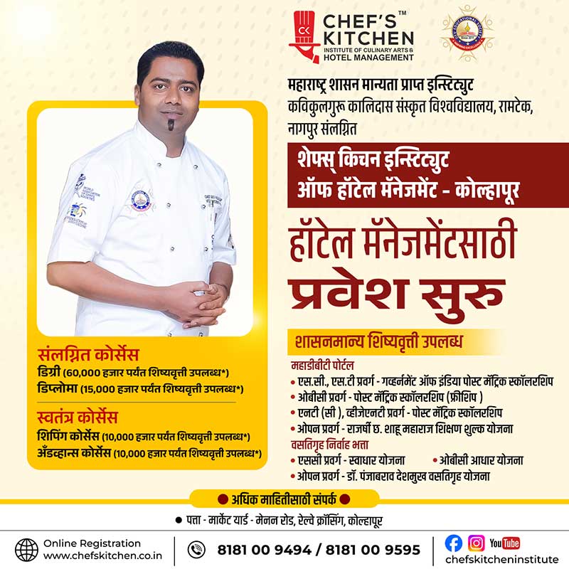 social media gallery