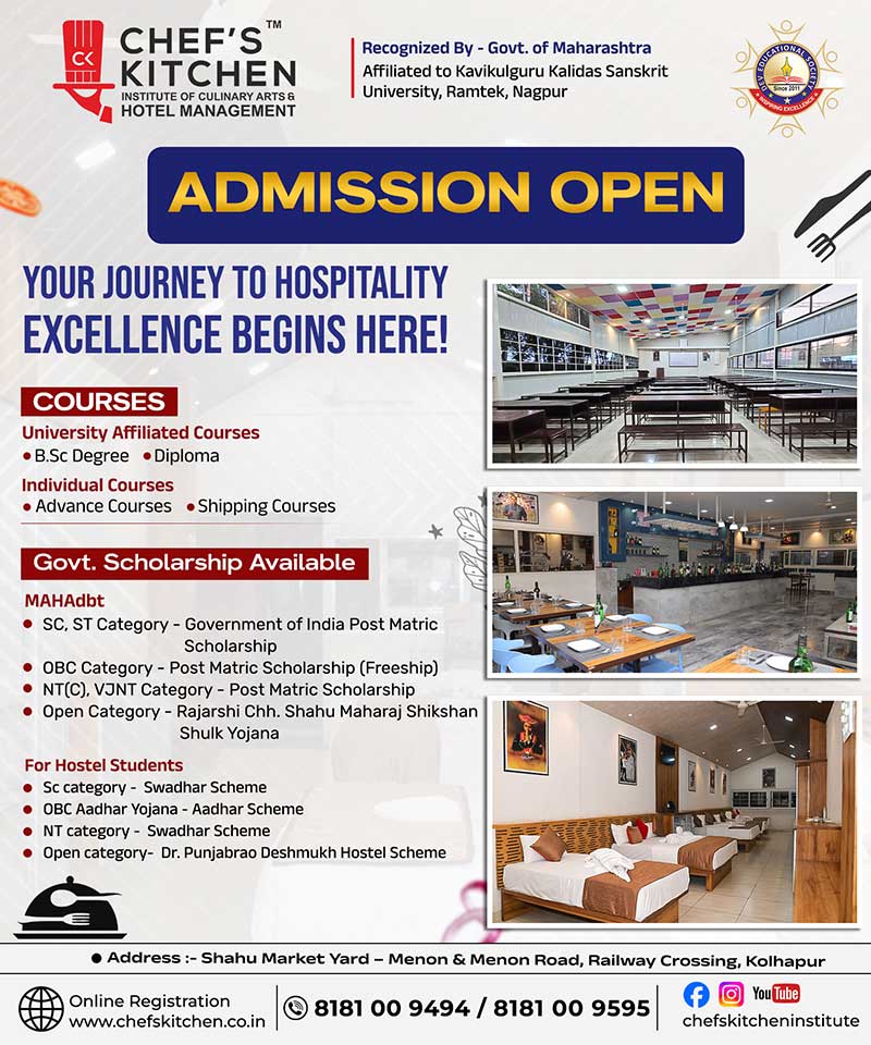 social media gallery