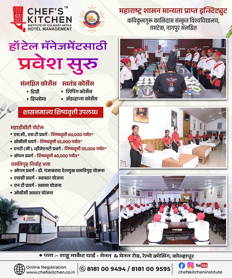 social media gallery