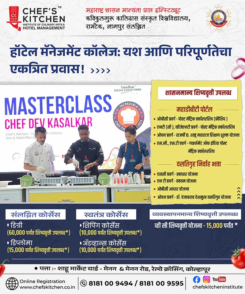 social media gallery