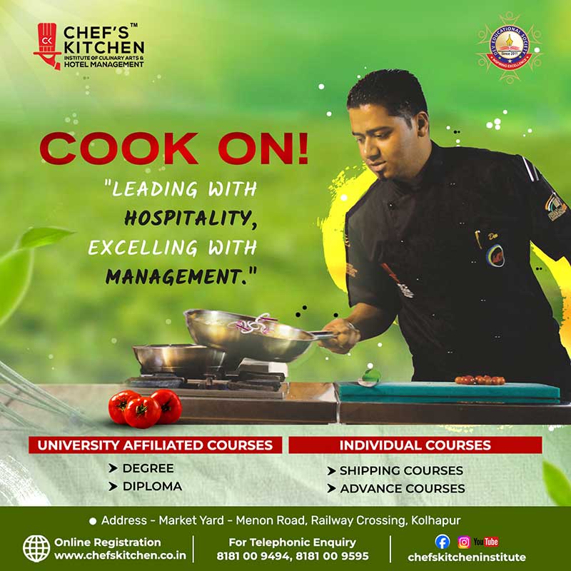 social media gallery