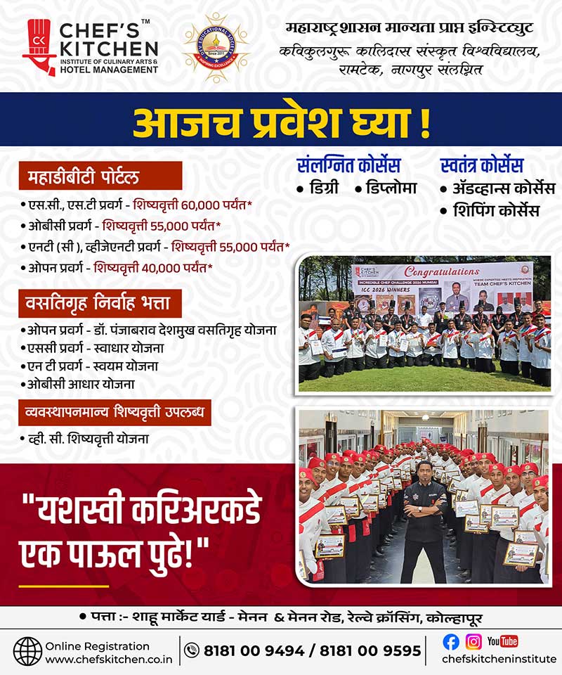 social media gallery