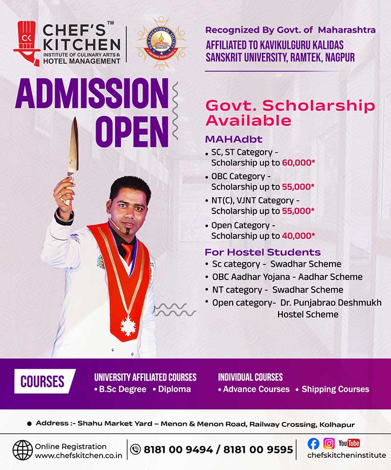 social media gallery