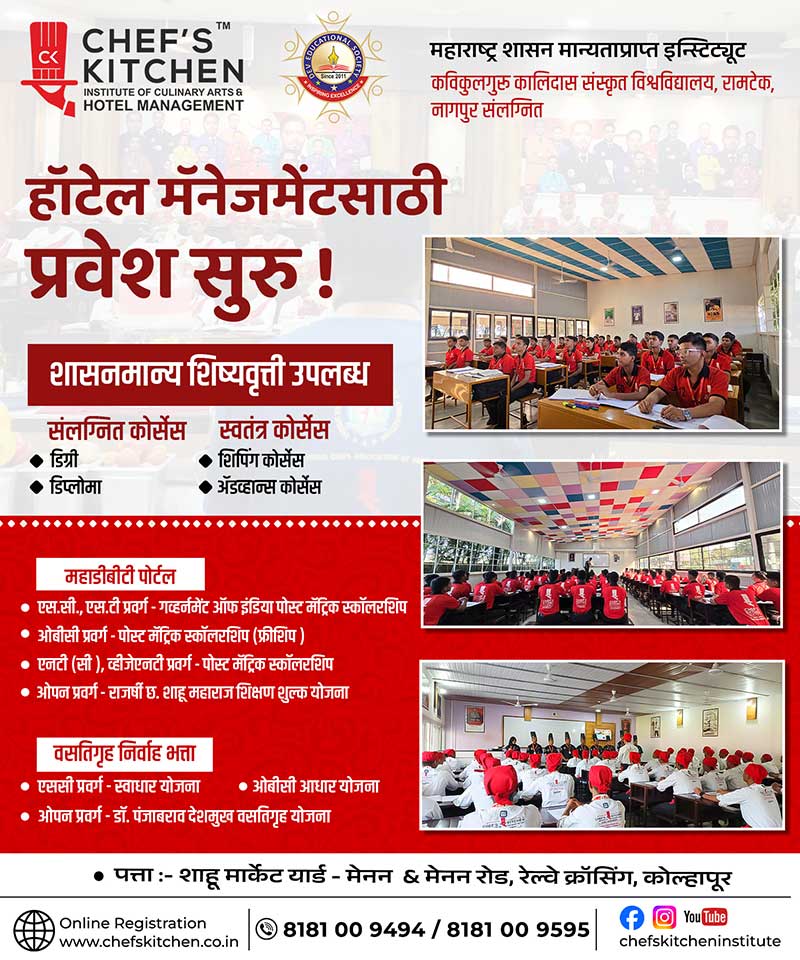 social media gallery