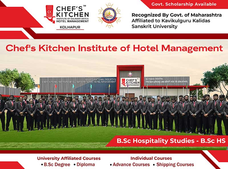 B.Sc Hospitality Studies (B.Sc HS)