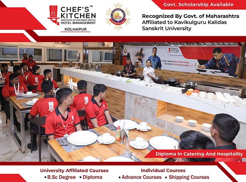 B.Sc Hospitality Studies (B.Sc HS)