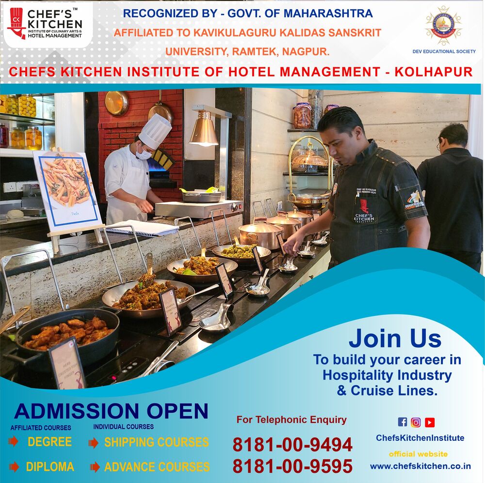 Best Hotel Management College in Kolhapur