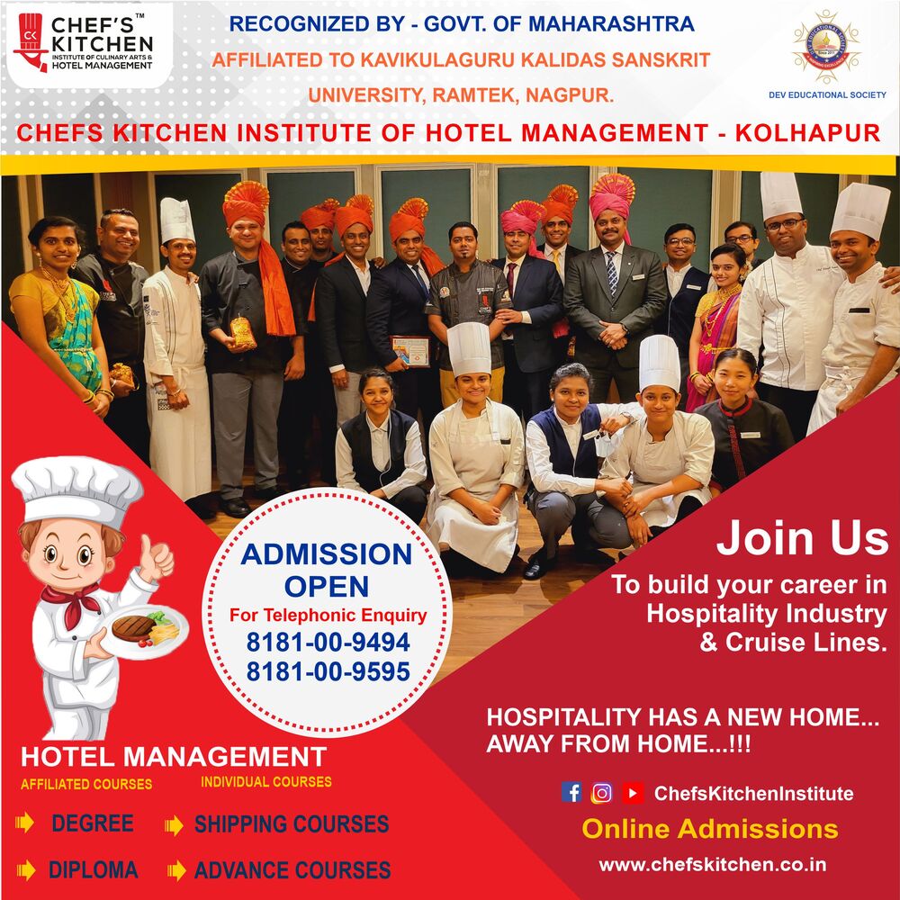 Best Hotel Management College in Kolhapur