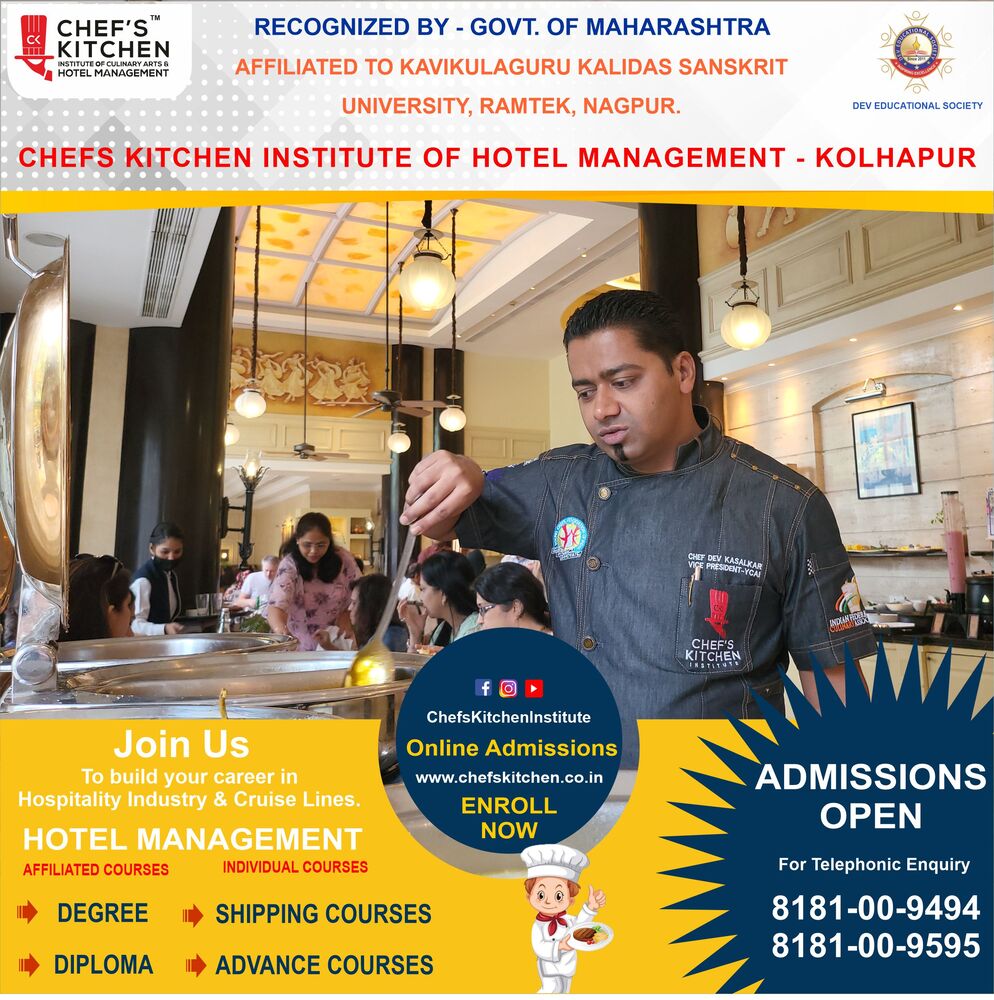 Best Hotel Management College in Kolhapur
