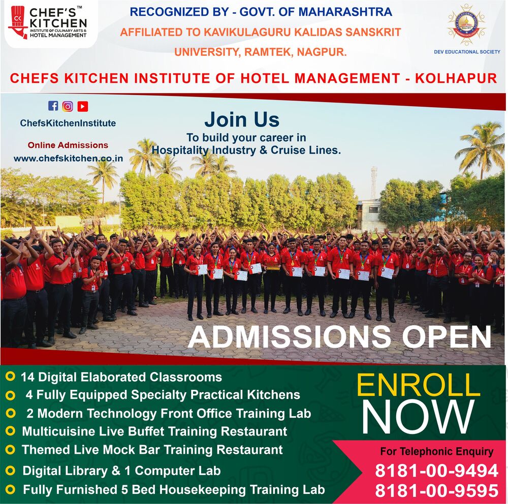 Best Hotel Management College in Kolhapur