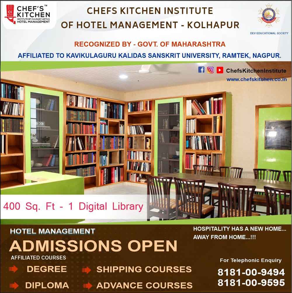 Best Hotel Management College in Kolhapur