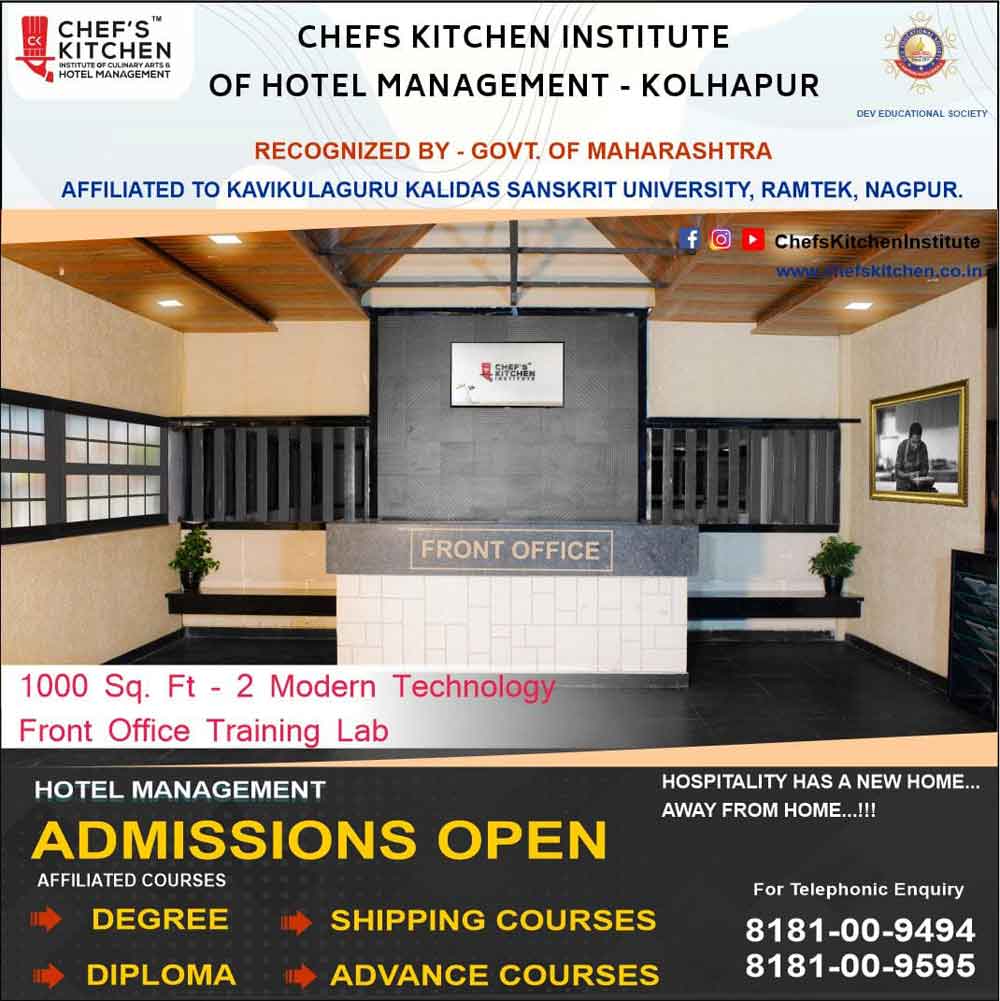 Best Hotel Management College in Kolhapur