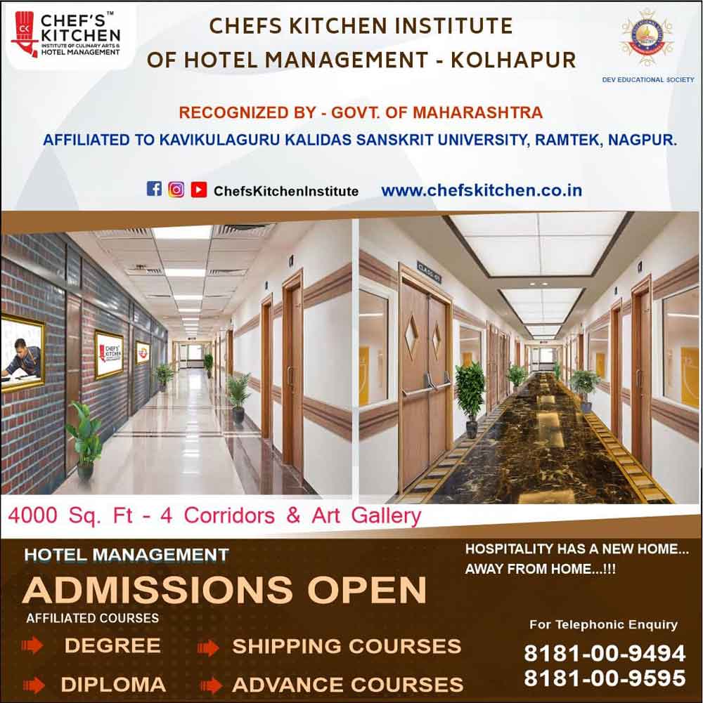 Best Hotel Management College in Kolhapur